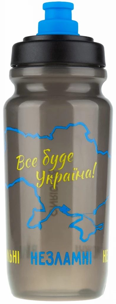 Фляга ONRIDE Limit 550 мл серая