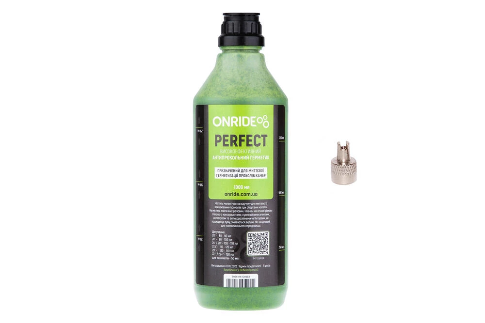 Герметик для камер ONRIDE Perfect 125 мл (6936116100982)