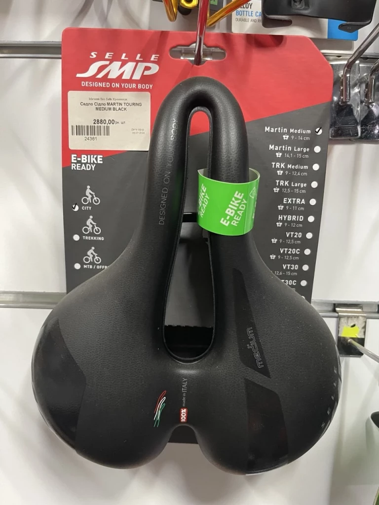 Cідло Selle SMP MARTIN TOURING MEDIUM чорний, 80838900286