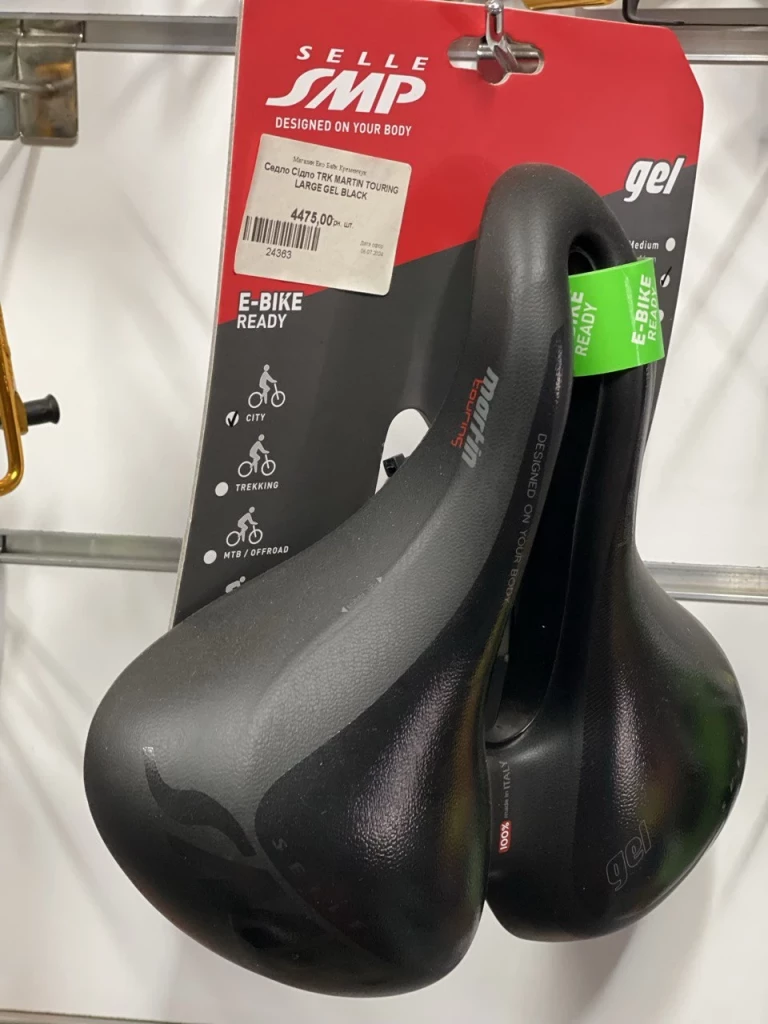 Седло Selle SMP TRK MARTIN TOURING LARGE GEL Черное